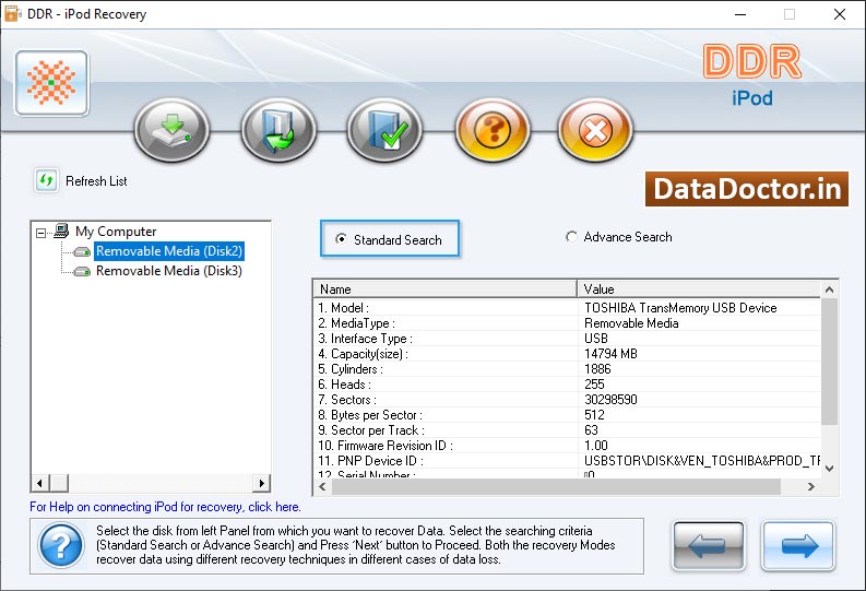 Screenshot of iPod Lost Data Restoration Software