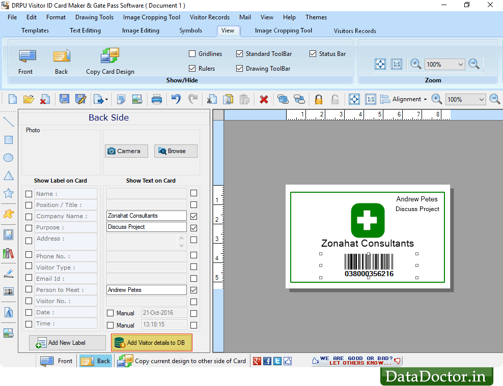Visitors ID Gate Pass Software